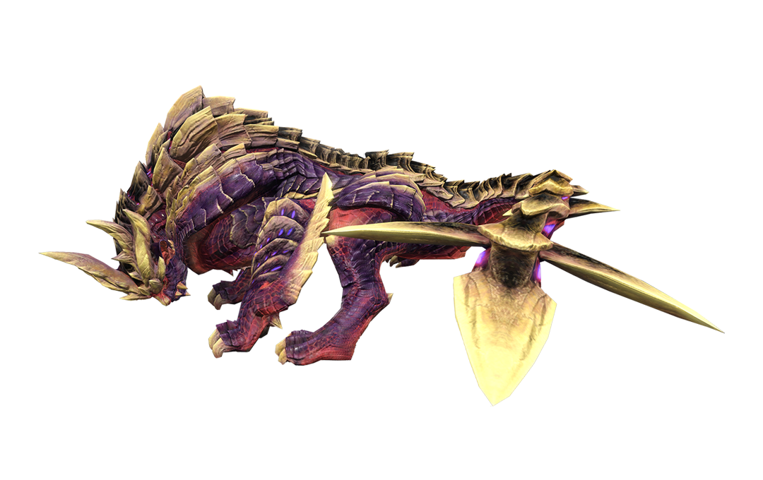 マガイマガド
